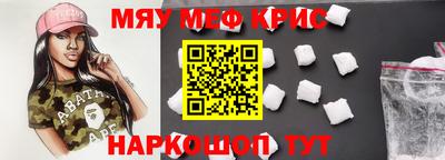 jwh Краснодар