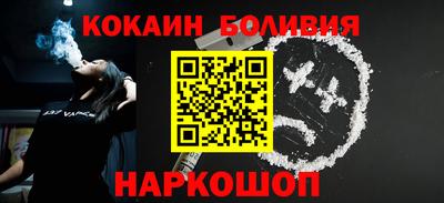 jwh Краснодар