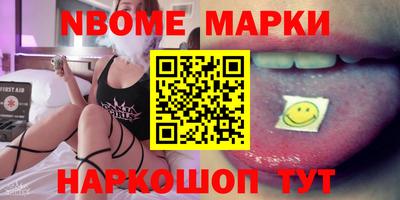jwh Краснодар