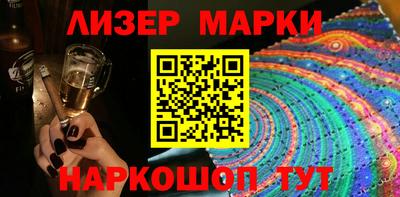 jwh Краснодар