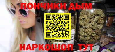 jwh Краснодар