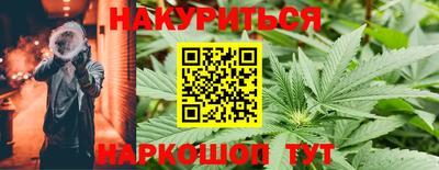jwh Краснодар