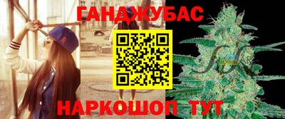 марки nbome Краснознаменск