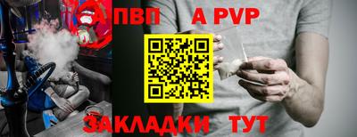 марки nbome Краснознаменск