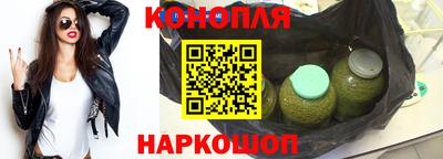 марки nbome Краснознаменск