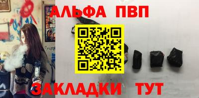 jwh Краснодар