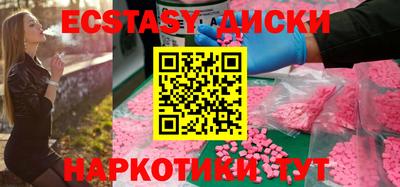 jwh Краснодар