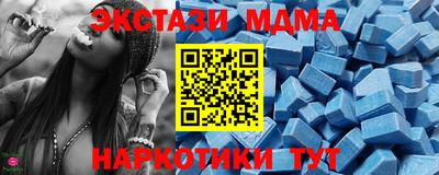 jwh Краснодар