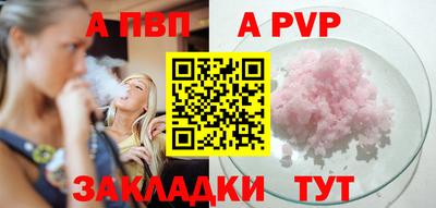 jwh Краснодар