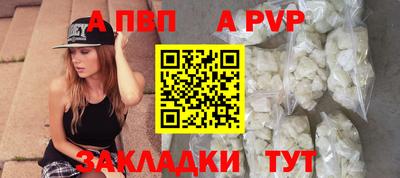 марки nbome Краснознаменск