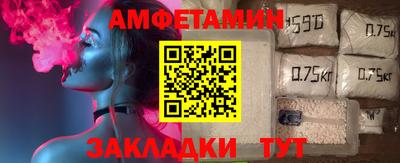 jwh Краснодар