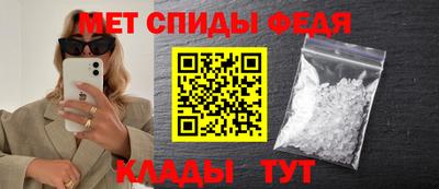 jwh Краснодар