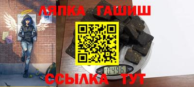 марки nbome Краснознаменск