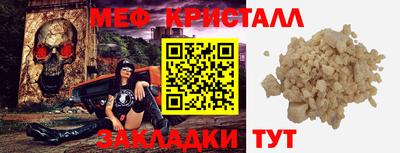 jwh Краснодар